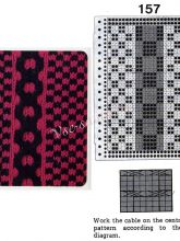 Смешанный узор № 157 и перфокарта к вязальной машине Brother