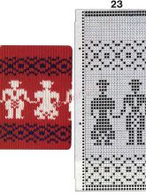 Узор 23 - многоцветный жаккард для вязальной машины Brother