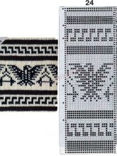 Узор 24 - многоцветный жаккард для вязальной машины Brother