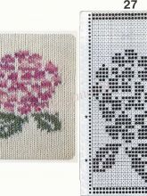 Узор 27 - одиночный мотив жаккарда для вязальной машины Brother