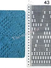 Узор 43 - прессовый узор и перфокарта для вязальной машины Brother