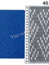 Узор 45 - прессовый узор и перфокарта для вязальной машины Brother