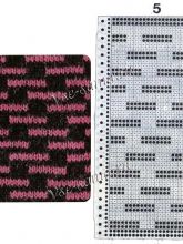 Узор 5 - двухцветный жаккрад для вязальной машины Brother