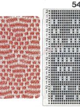 Узор 54 - Многоцветный прессовый узор и перфокарта для вязальной машины Brother