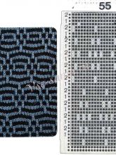 Узор 55 - Многоцветный прессовый узор и перфокарта для вязальной машины Brother
