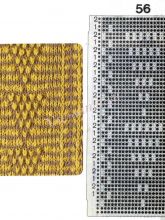 Узор 56 - Многоцветный прессовый узор и перфокарта для вязальной машины Brother