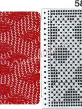 Узор 58 - пресс с платировкой и перфокарта для вязальной машины Brother