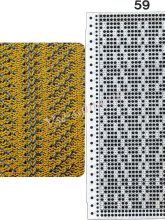 Узор 59 - пресс с платировкой и перфокарта для вязальной машины Brother