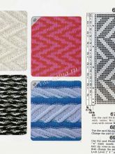 Узор 66 - Слип одноцветый - узор и перфокарта для вязальной машины Brother