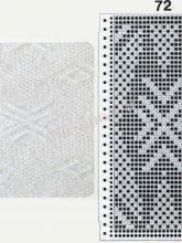 Узор 72 - Слип одноцветый - узор и перфокарта для вязальной машины Brother