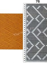 Узор 76 - Слип одноцветый - узор и перфокарта для вязальной машины Brother