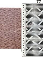 Узор 77 - Слип одноцветый - узор и перфокарта для вязальной машины Brother