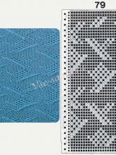 Узор 79 - Слип одноцветый - узор и перфокарта для вязальной машины Brother