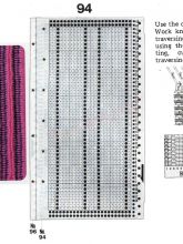 Узор 95 - Вивинг узор и перфокарта для вязальной машины Brother
