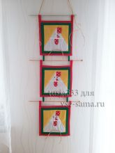 Мастер-класс - Панно-прихватки Три петушка, фото Мастер-класс - Панно-прихватки Три петушка, фото