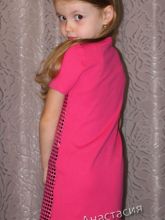 Нарядное платье с блестками, спинка