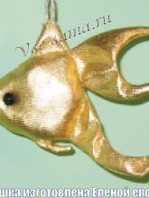 Игрушка - Золотая рыбка