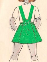 Юбка на бретелях