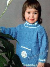 Голубой пуловер для девочки, фото