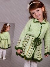 Кардиган на прохладную погоду, фото