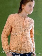 Кофта персиковая - Очарование, фото