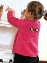 Пальто с глазами, фото