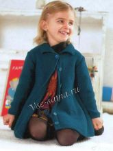 Пальто сине-зелёного цвета, фото