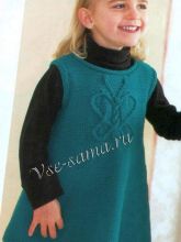 Платье с бабочкой, фото