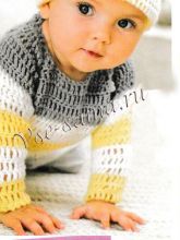 Пуловер в полоску и шапочка, фото