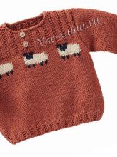 Свитер с жаккардовым рисунком - барашки, фото