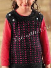 Тёплый сарафан, фото