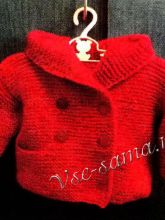 Жакетик с капюшоном для малыша, фото