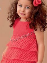 Платье и заколка, фото