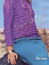 Связанный поперек пуловер