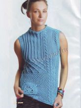 Бирюзовый топ