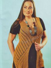 Туника с разрезами