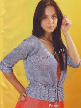 Синий жакет с отделкой из «кос»