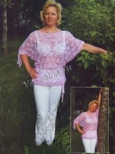 Розовый ажурный пуловер