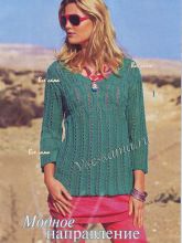 Пуловер с рукавами три четверти