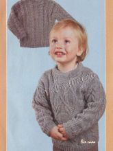 Серый пуловер с косичками