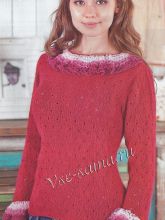 Малиновый джемпер