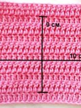 Расчет петель, фото вязаного образца