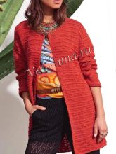 Удлинённый коралловый жакет, фото