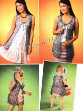 Взрослый и детский меланжевые жакеты, фото