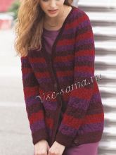 Жакет в полоску с узором из кос