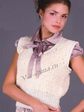 Белая безрукавка для офиса