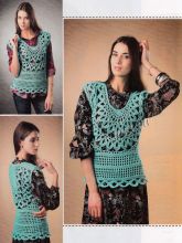 Бирюзовая безрукавка с полукруглой кокеткой, фото