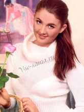 Белый джемпер с воротником хомут