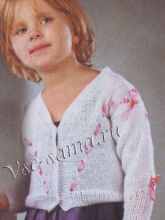 Белый жакет с лентами