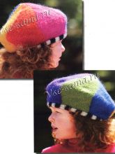 Берет - Веселая карусель